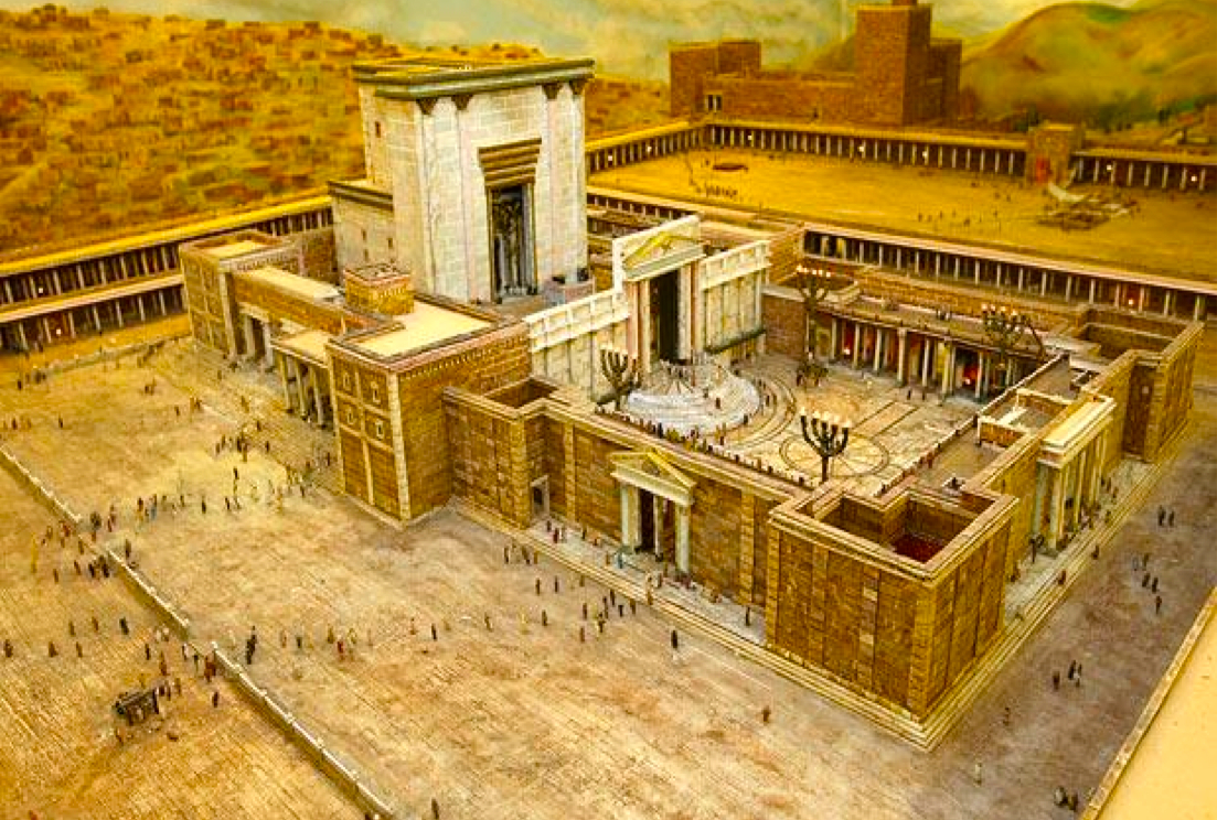 Иерусалимский храм (реконструкция)
